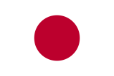 Free calls to Japan