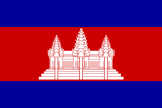 Free calls to Cambodia