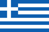 Free calls to Greece
