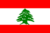 Free calls to Lebanon
