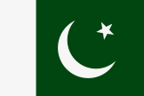Free calls to Pakistan