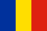 Free calls to Romania