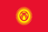 Kyrgyzstan Toll Free Numbers